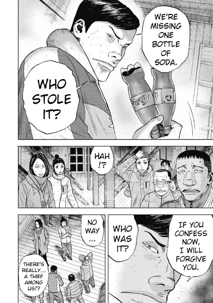 Monkey Peak [ALL CHAPTERS] Chapter 34 16